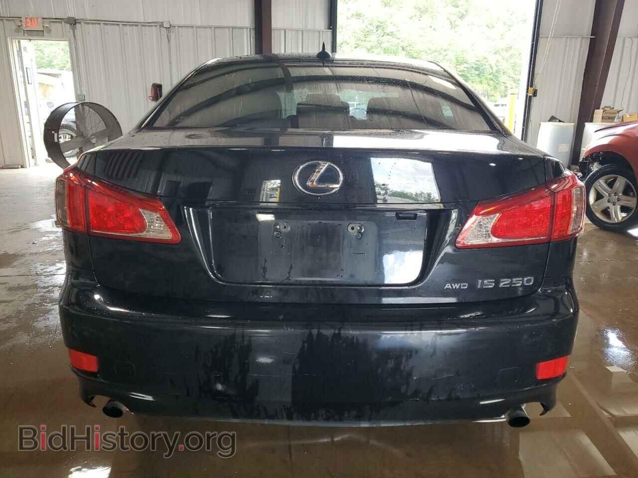 2012 LEXUS IS - VIN: JTHCF5C21C5059246 - Photo 6