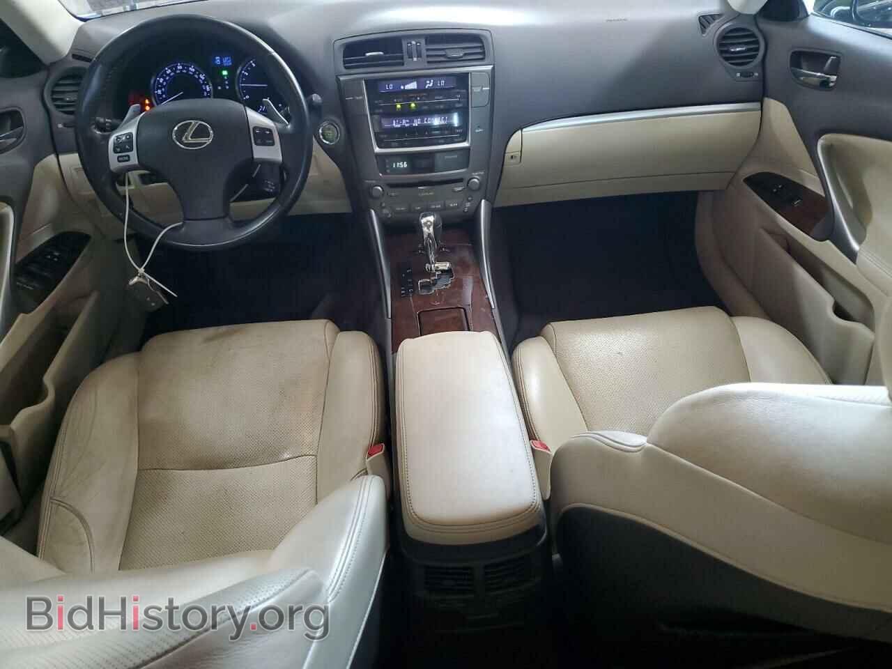 2012 LEXUS IS - VIN: JTHCF5C21C5059246 - Photo 8