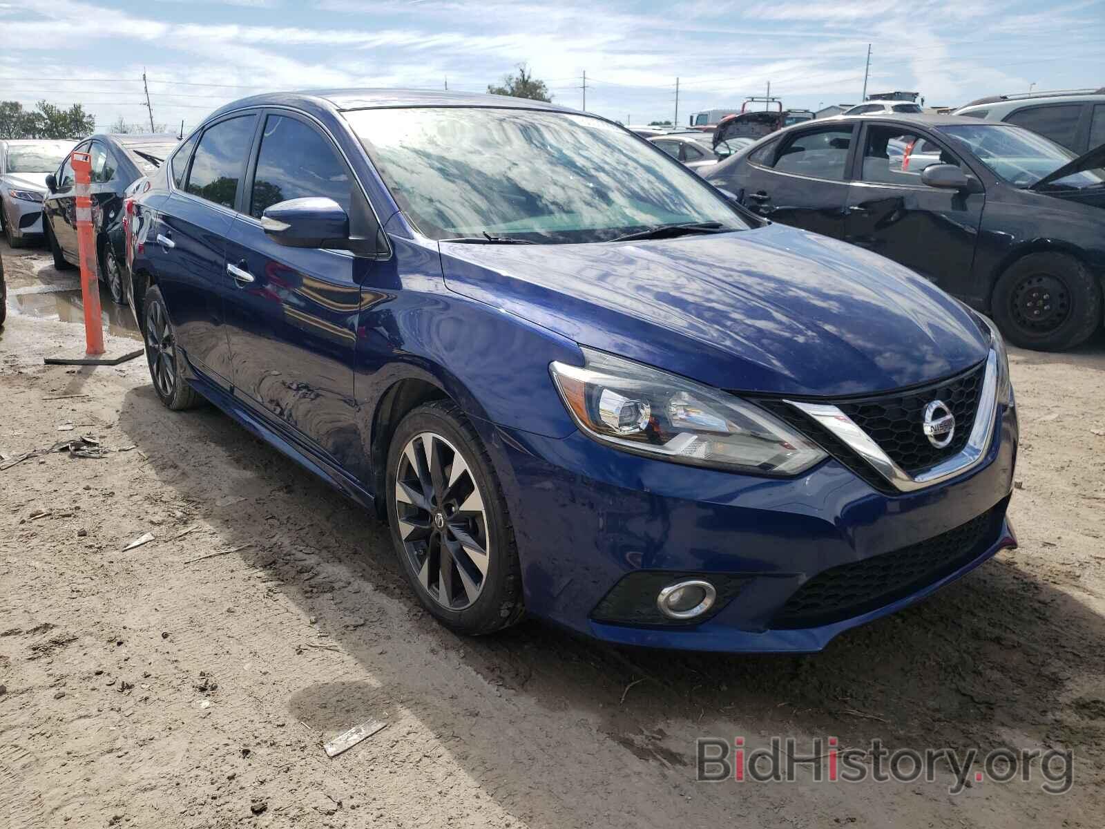 Photo 3N1AB7APXGY252845 - NISSAN SENTRA 2016