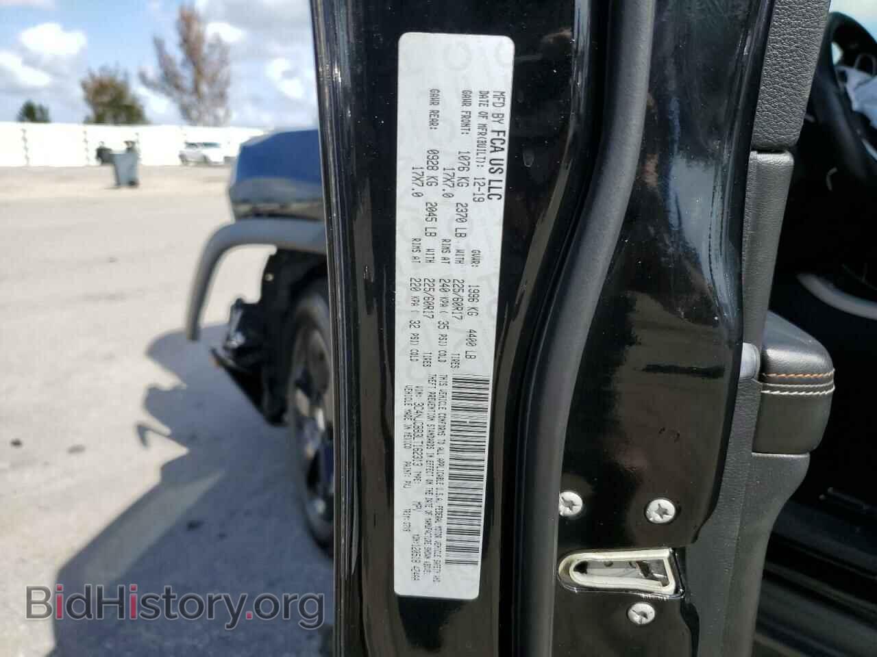 2020 JEEP COMPASS - VIN: 3C4NJCBB3LT162313 - Photo 14