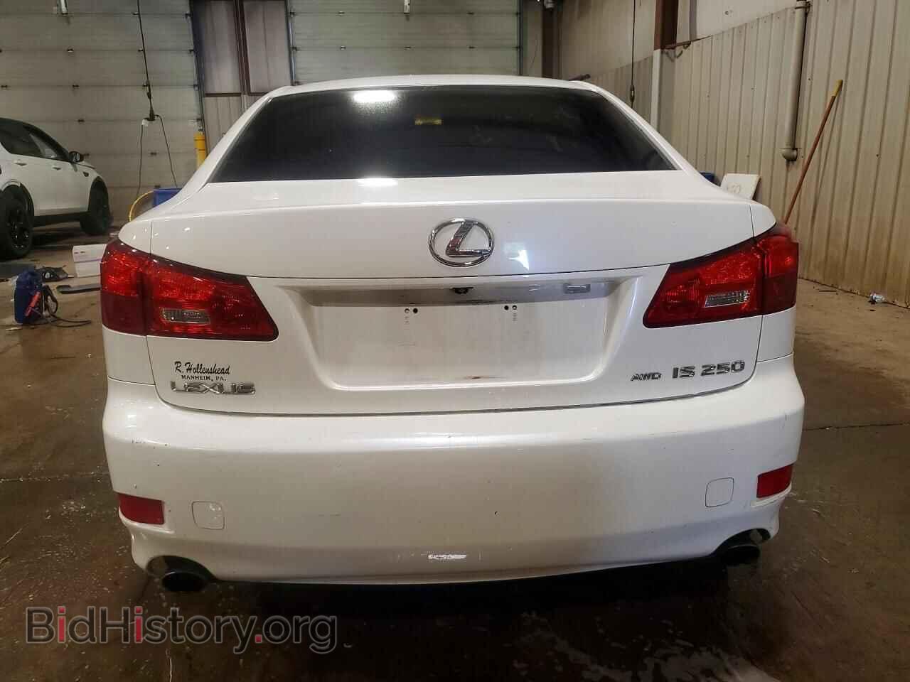 2006 LEXUS IS - VIN: JTHCK262262005336 - Photo 6