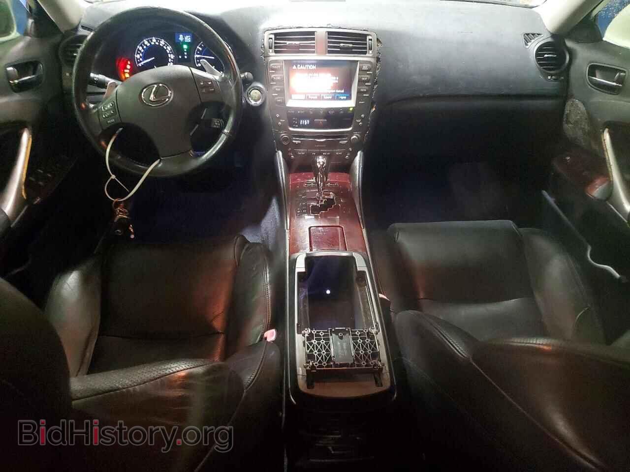 2006 LEXUS IS - VIN: JTHCK262262005336 - Photo 8