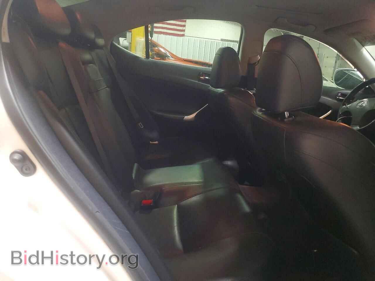 2006 LEXUS IS - VIN: JTHCK262262005336 - Photo 10
