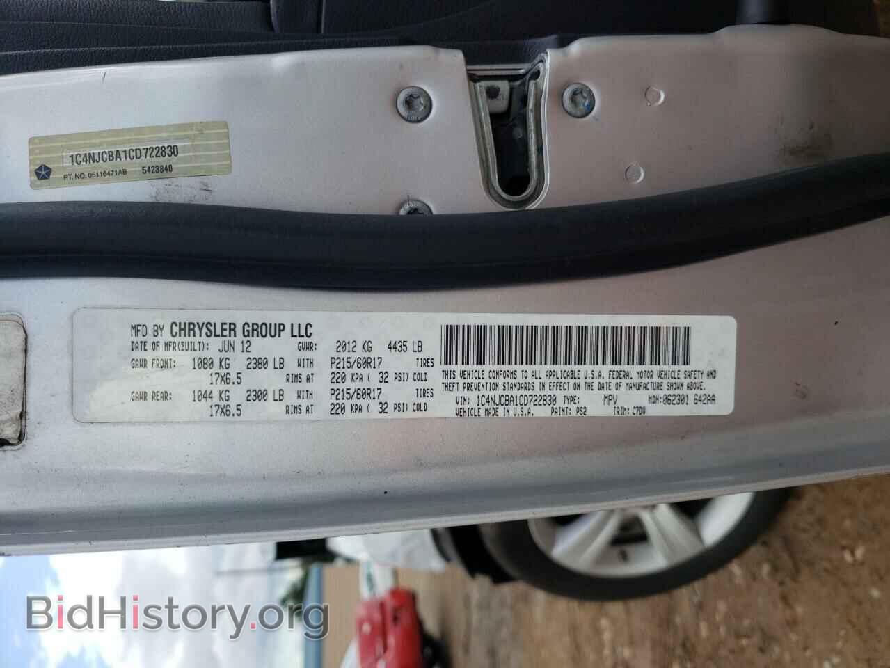 2012 JEEP COMPASS - VIN: 1C4NJCBA1CD722830 - Photo 10