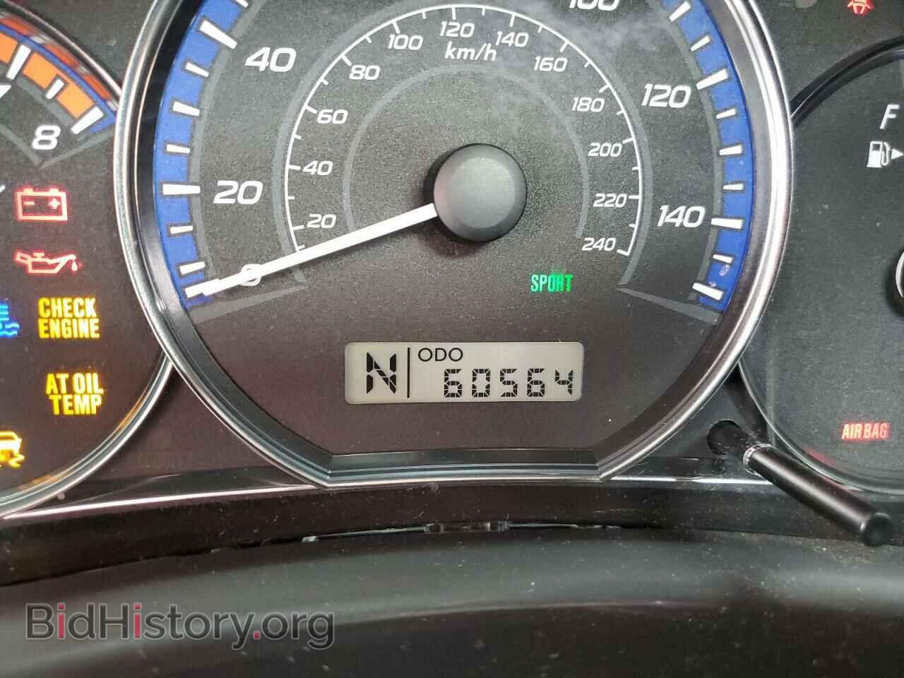 2012 SUBARU FORESTER - VIN: JF2SHADC2CH450123 - Фото 8
