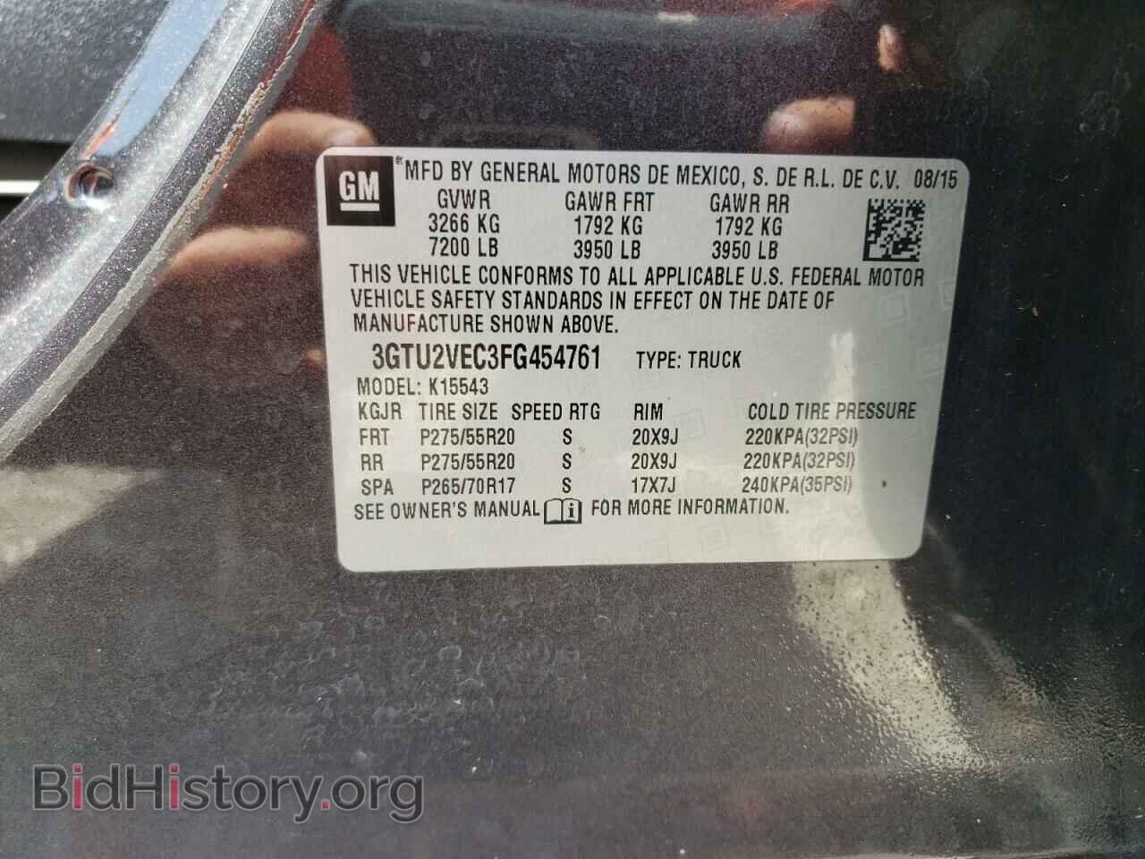 2015 GMC SIERRA - VIN: 3GTU2VEC3FG454761 - Фото 12
