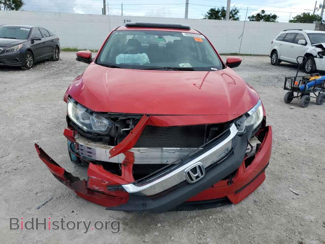 2017 HONDA CIVIC - VIN: 2HGFC2F73HH533812 - Фото 5