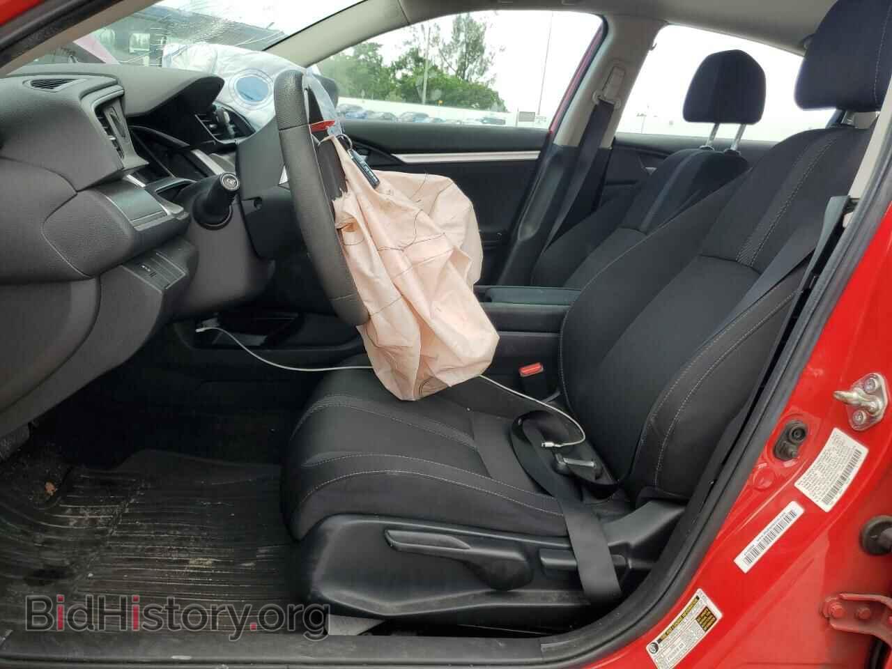 2017 HONDA CIVIC - VIN: 2HGFC2F73HH533812 - Фото 7