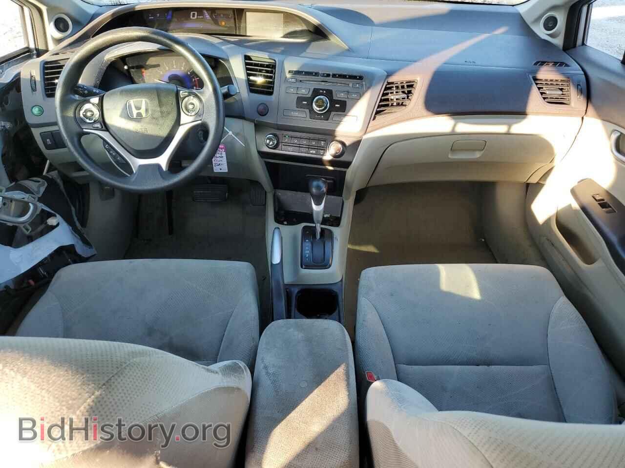 2012 HONDA CIVIC - VIN: 19XFB2F83CE029162 - Фото 8