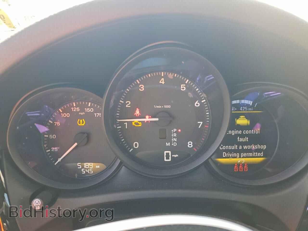 2026 PORSCHE MACAN - VIN: WP1AA2A5XTLB02088 - Фото 9