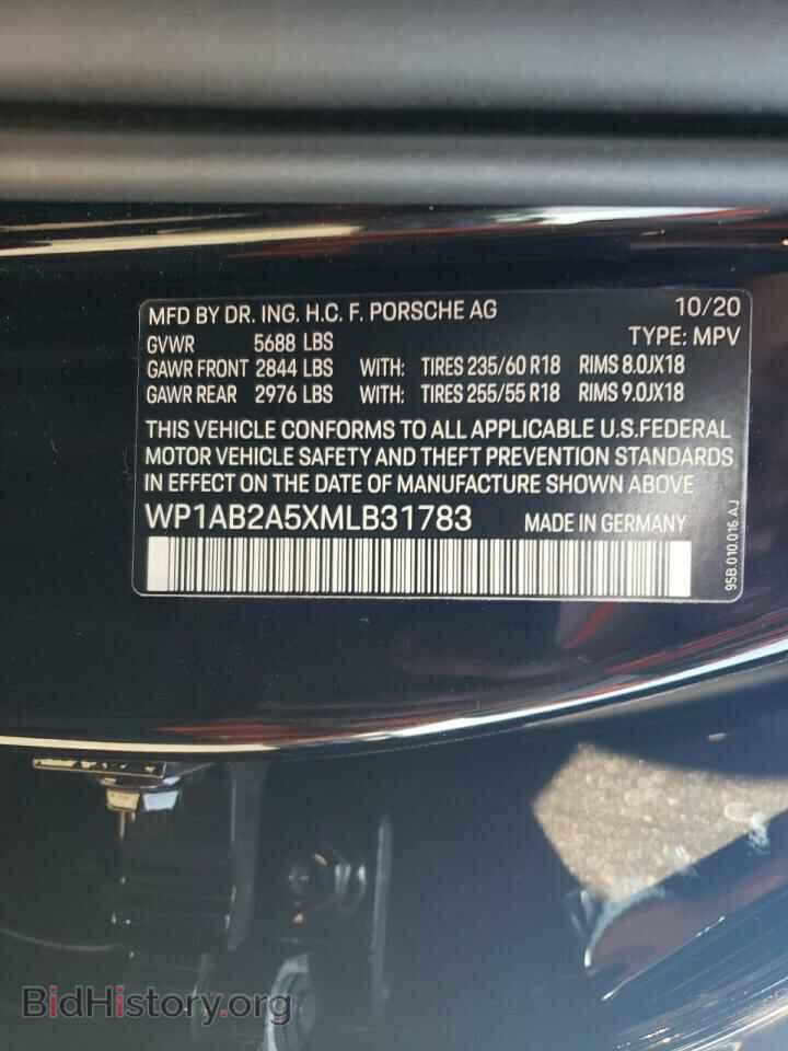 2021 PORSCHE MACAN - VIN: WP1AB2A5XMLB31783 - Photo 10