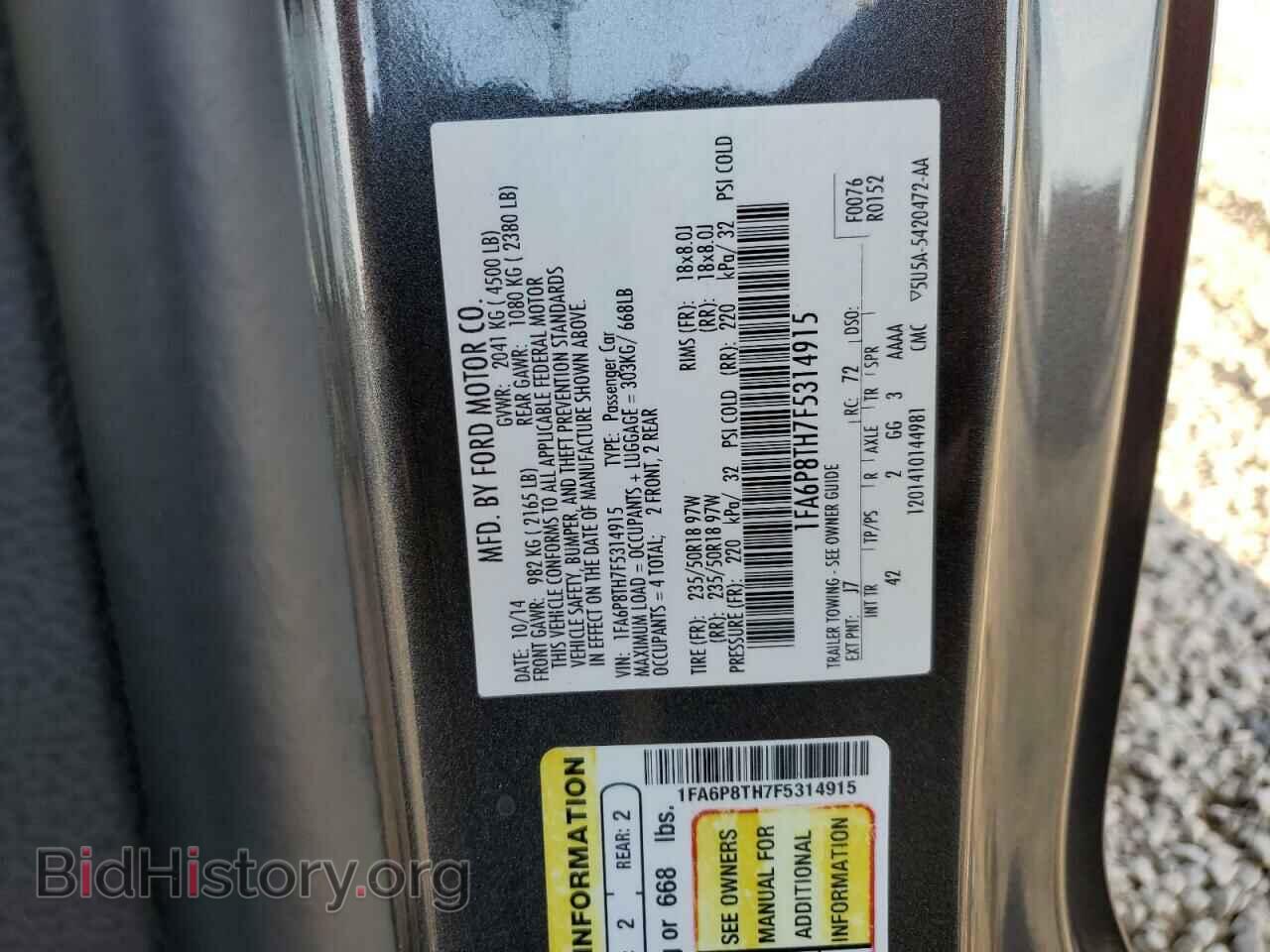 2015 FORD MUSTANG - VIN: 1FA6P8TH7F5314915 - Фото 10