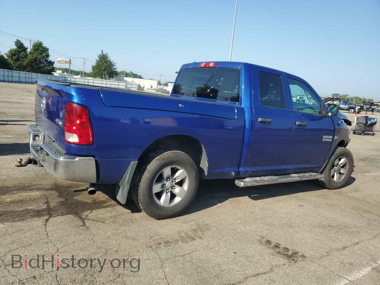 2015 RAM 1500 - VIN: 1C6RR7FT6FS602266 - Photo 3