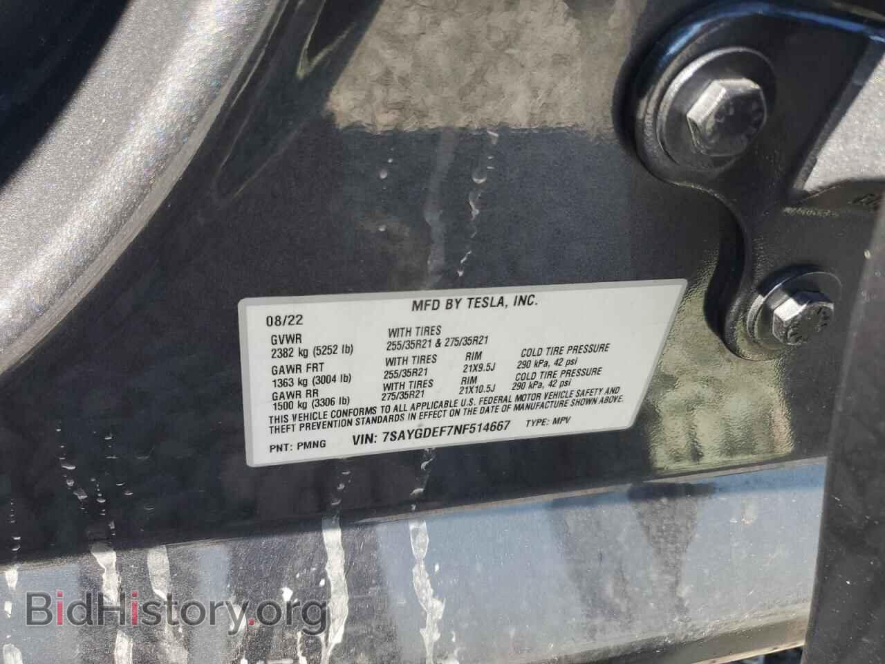 2022 TESLA MODEL Y - VIN: 7SAYGDEF7NF514667 - Photo 14