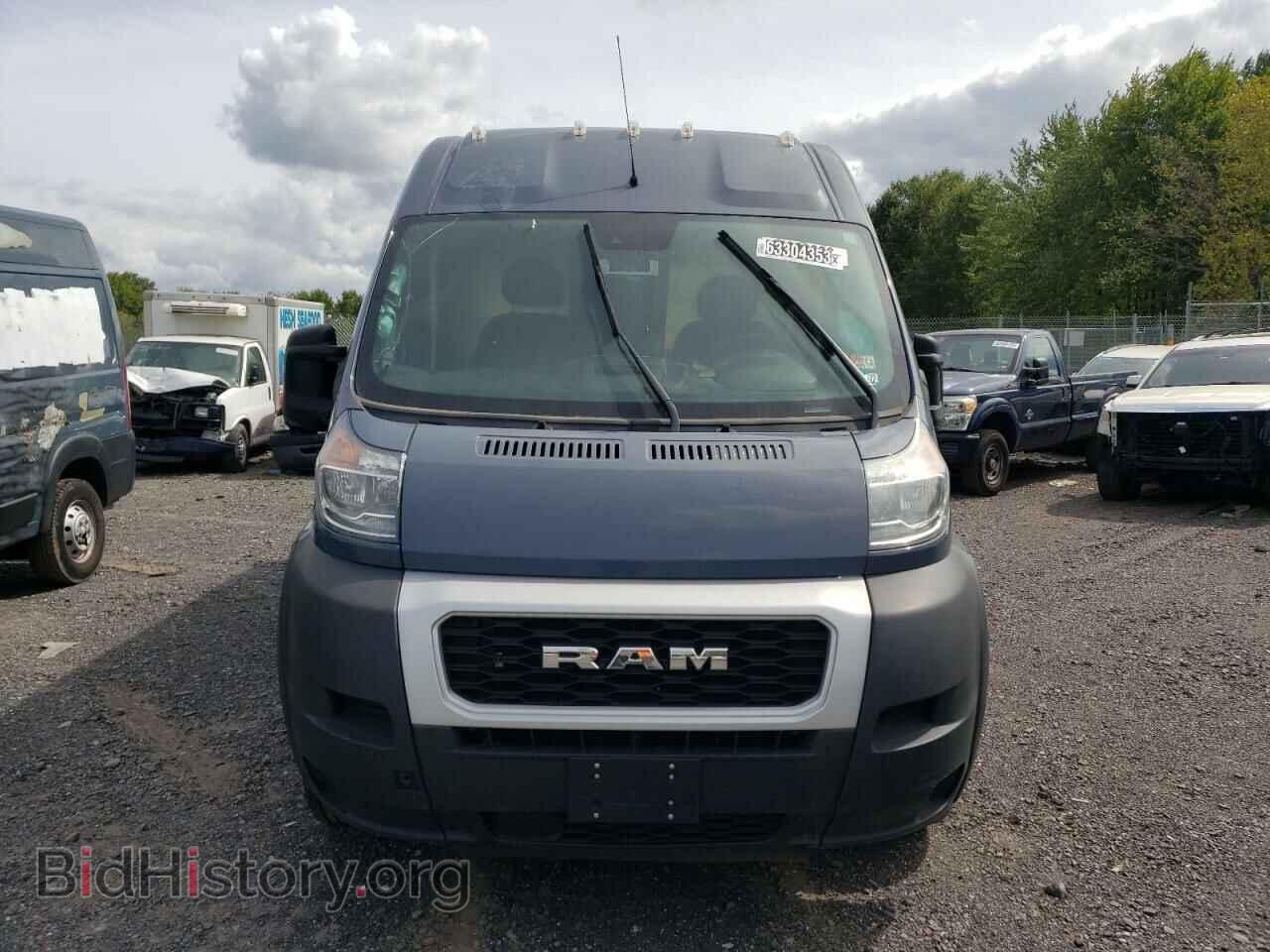 2021 RAM All Models - VIN: 3C6MRVJG4ME550161 - Photo 5