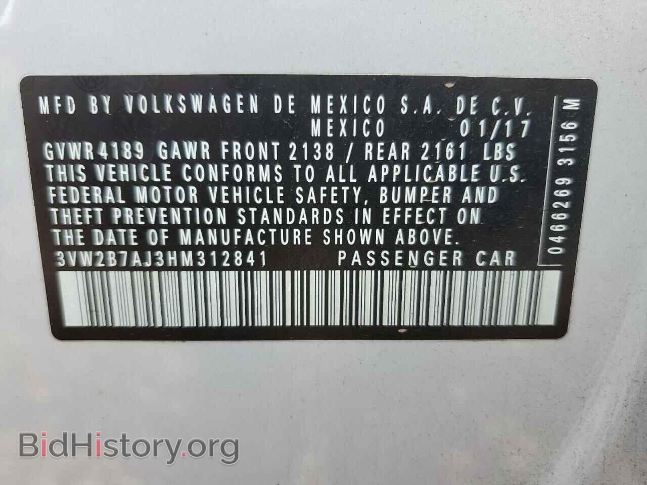 2017 VOLKSWAGEN JETTA - VIN: 3VW2B7AJ3HM312841 - Фото 12