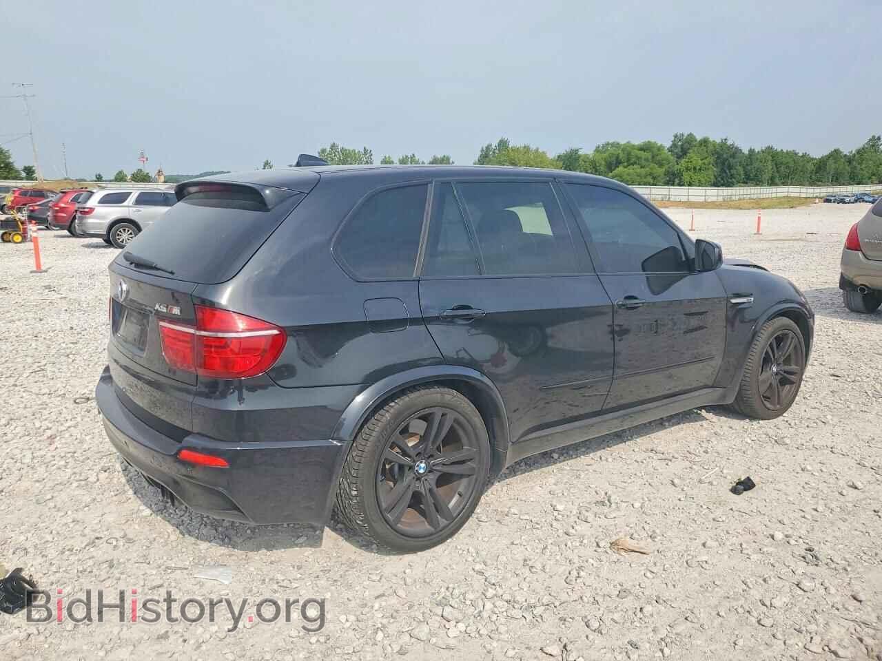 2011 BMW X5 - VIN: 5YMGY0C53BLK26475 - Photo 3