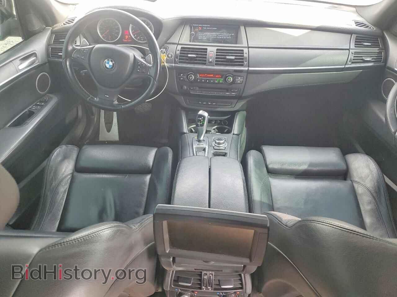 2011 BMW X5 - VIN: 5YMGY0C53BLK26475 - Photo 8
