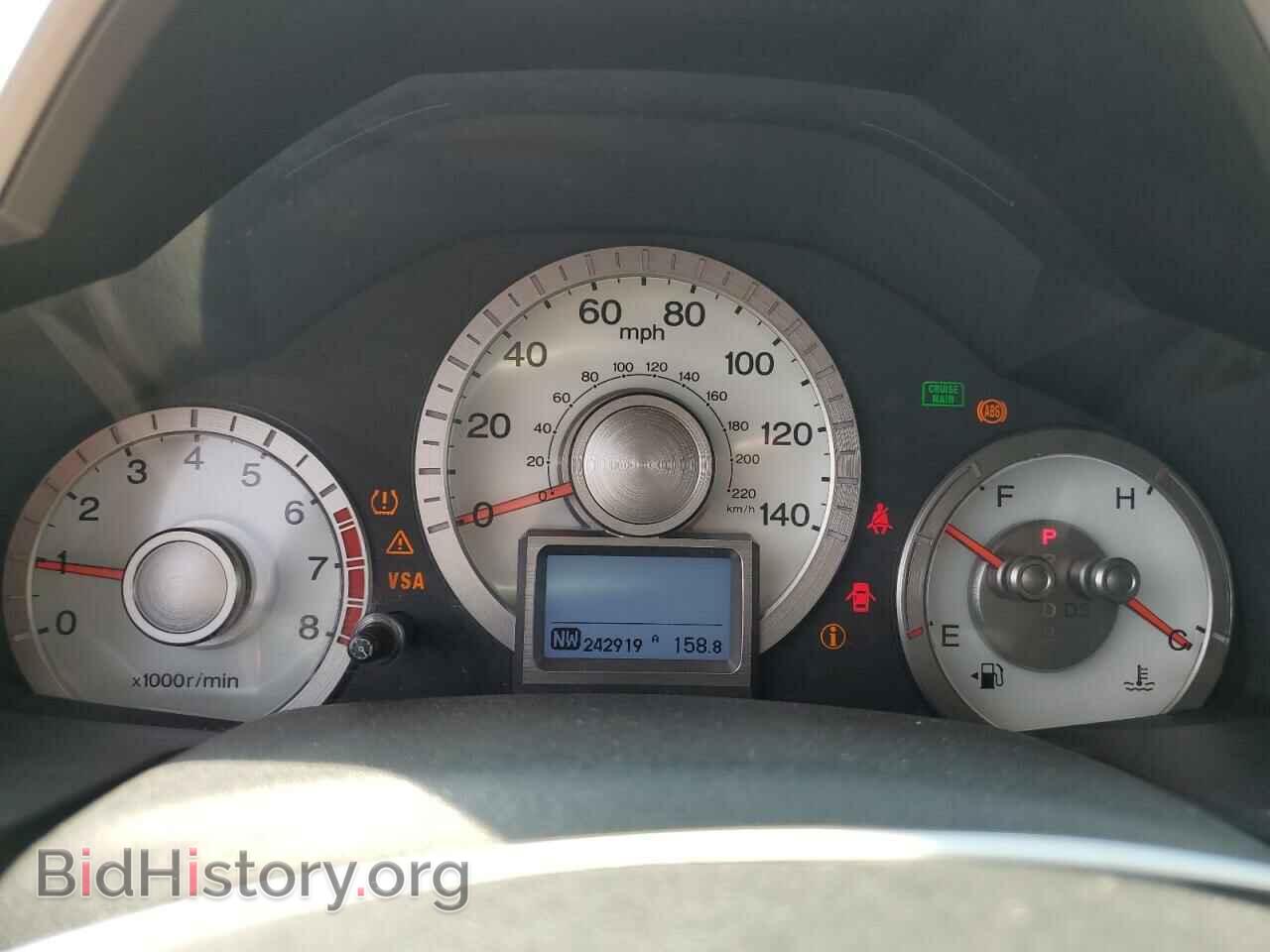 2011 HONDA PILOT - VIN: 5FNYF4H92BB057168 - Photo 9