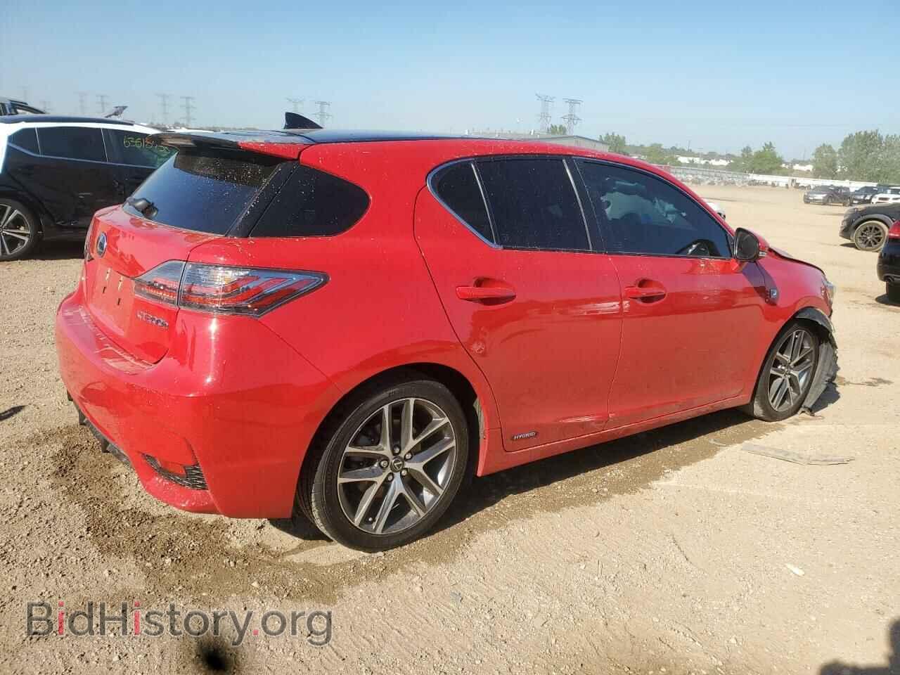 2014 LEXUS CT 200 - VIN: JTHKD5BH7E2187616 - Фото 3