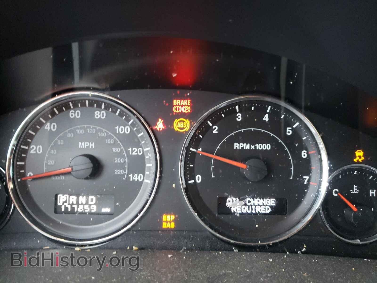 2010 JEEP COMMANDER - VIN: 1J4RG4GK9AC158333 - Фото 8