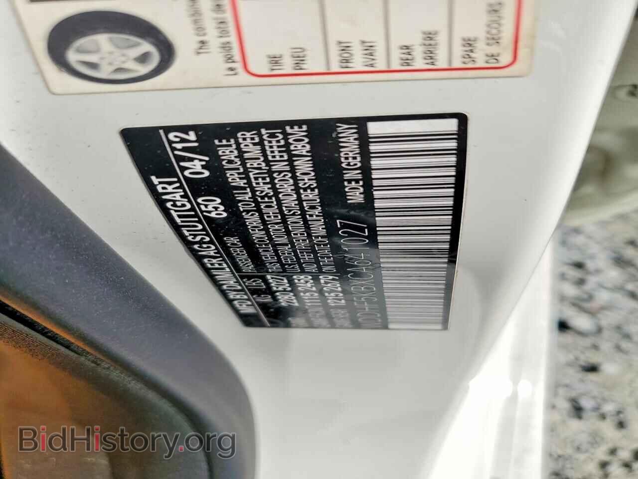 2012 MERCEDES-BENZ E-CLASS - VIN: WDDHF5KBXCA641027 - Photo 12