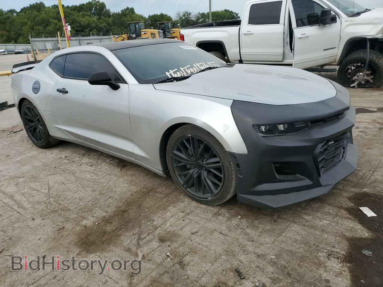 2017 CHEVROLET CAMARO - VIN: 1G1FB1RS8H0200353 - Фото 4