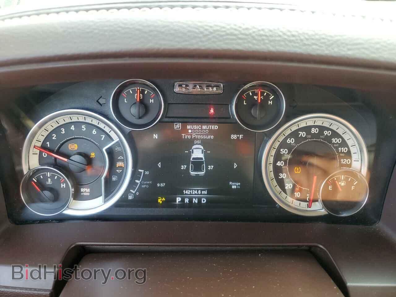 2017 RAM 1500 - VIN: 1C6RR6NT0HS799028 - Фото 9