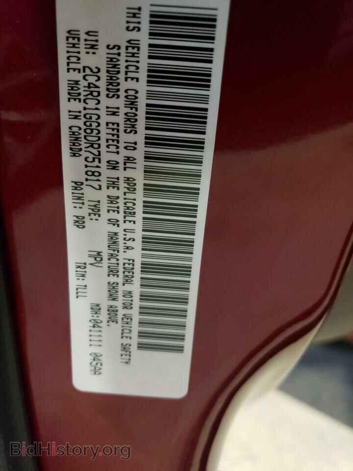 2013 CHRYSLER MINIVAN - VIN: 2C4RC1GG6DR751817 - Photo 12