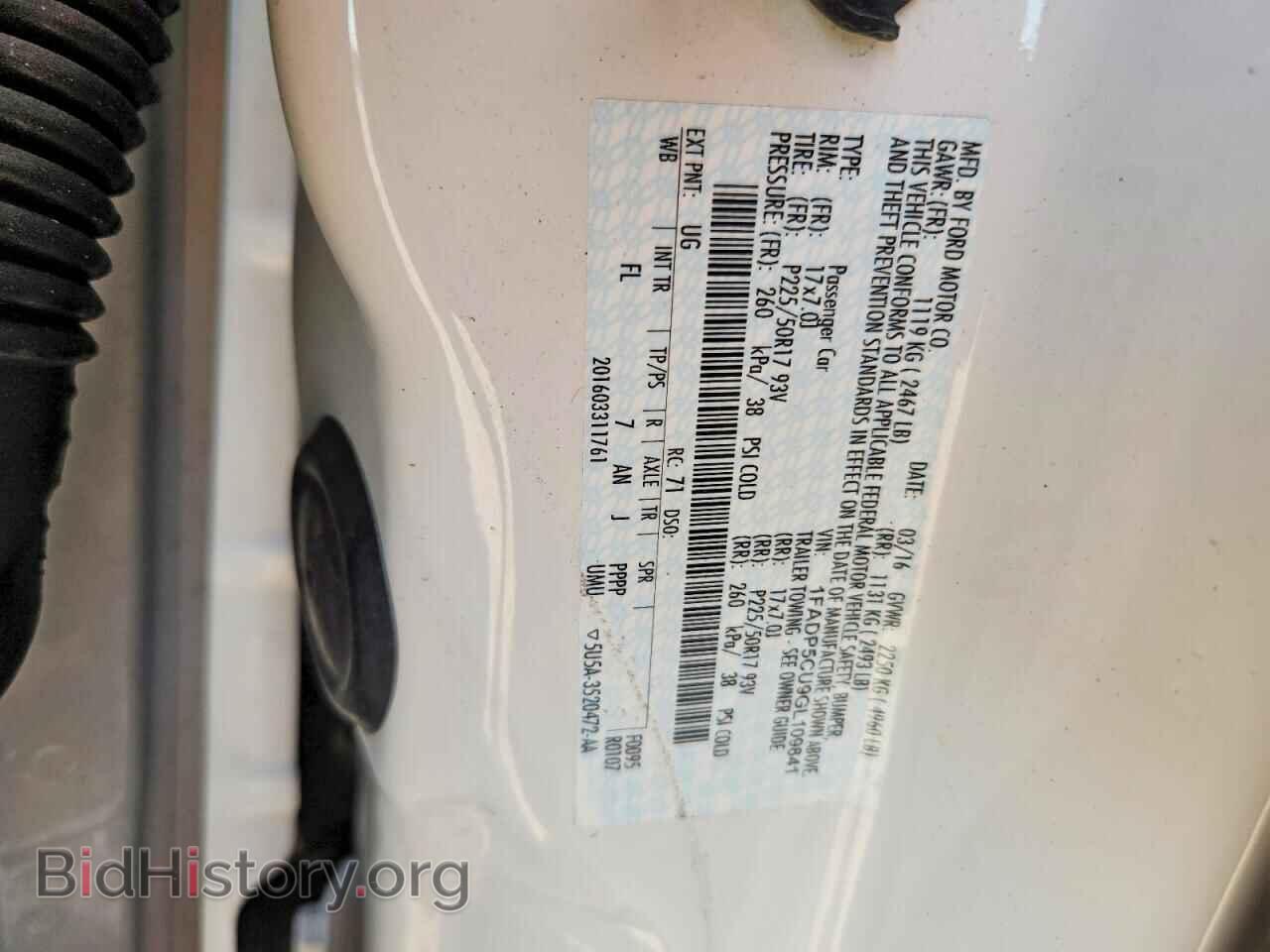 2016 FORD CMAX - VIN: 1FADP5CU9GL109841 - Photo 12