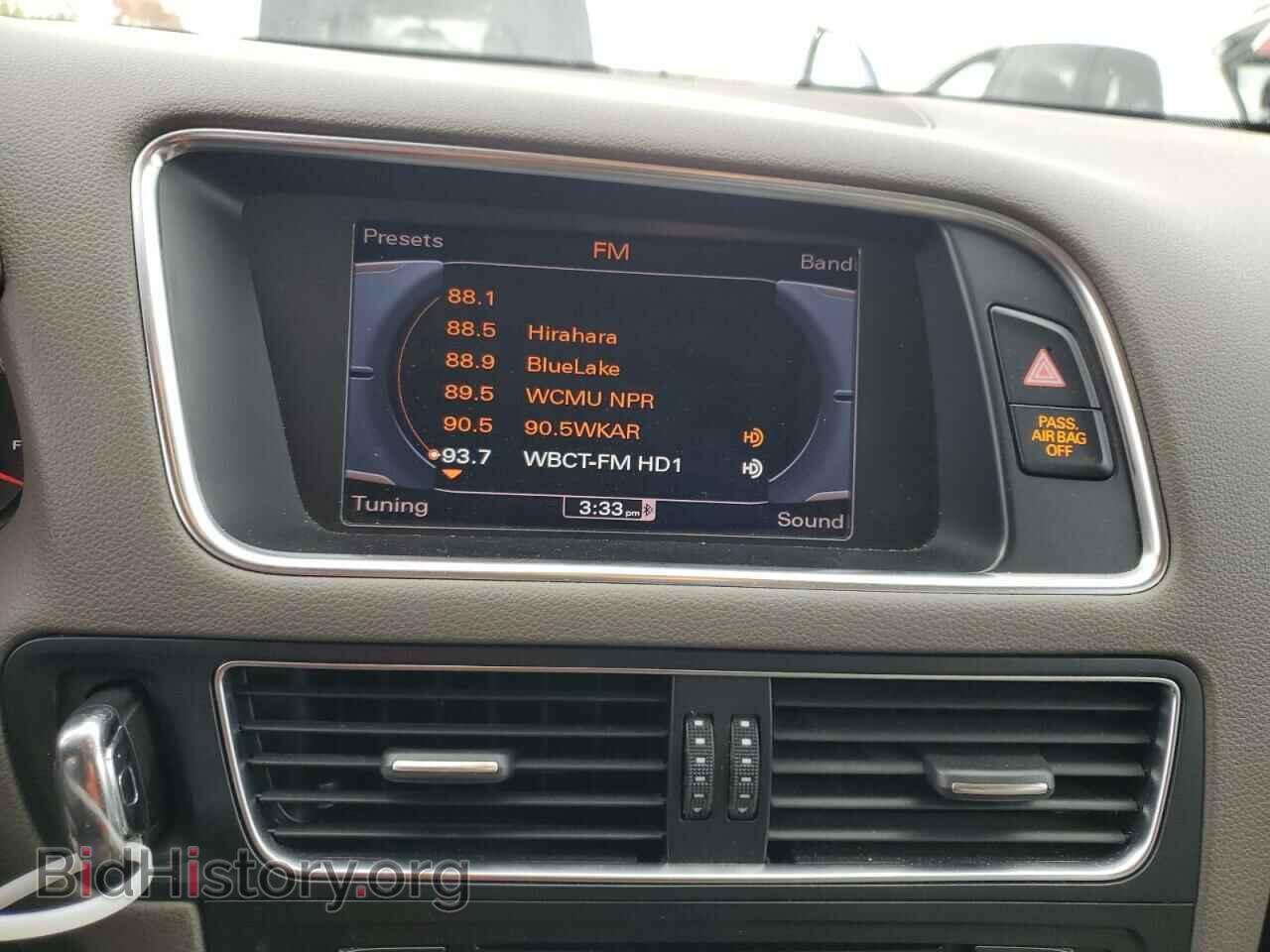 2012 AUDI Q5 - VIN: WA1LFAFP9CA065802 - Фото 9