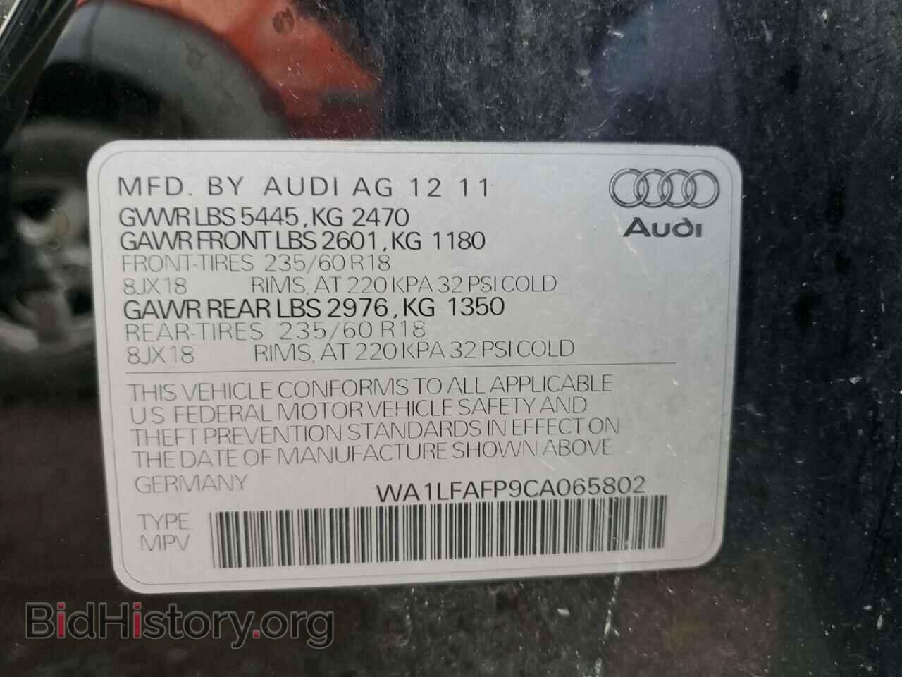 2012 AUDI Q5 - VIN: WA1LFAFP9CA065802 - Фото 10