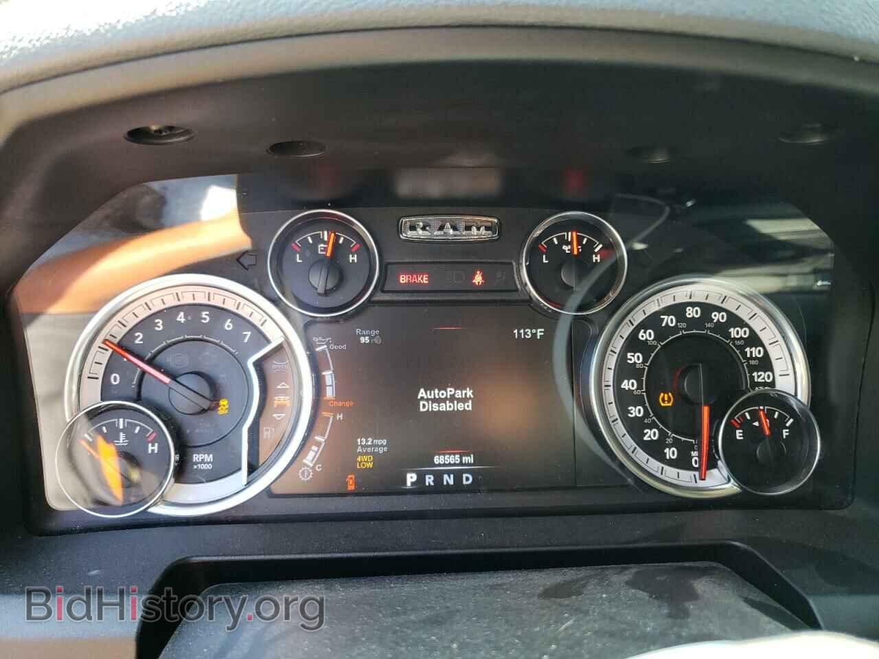 2018 RAM 1500 - VIN: 1C6RR7LTXJS321648 - Фото 9
