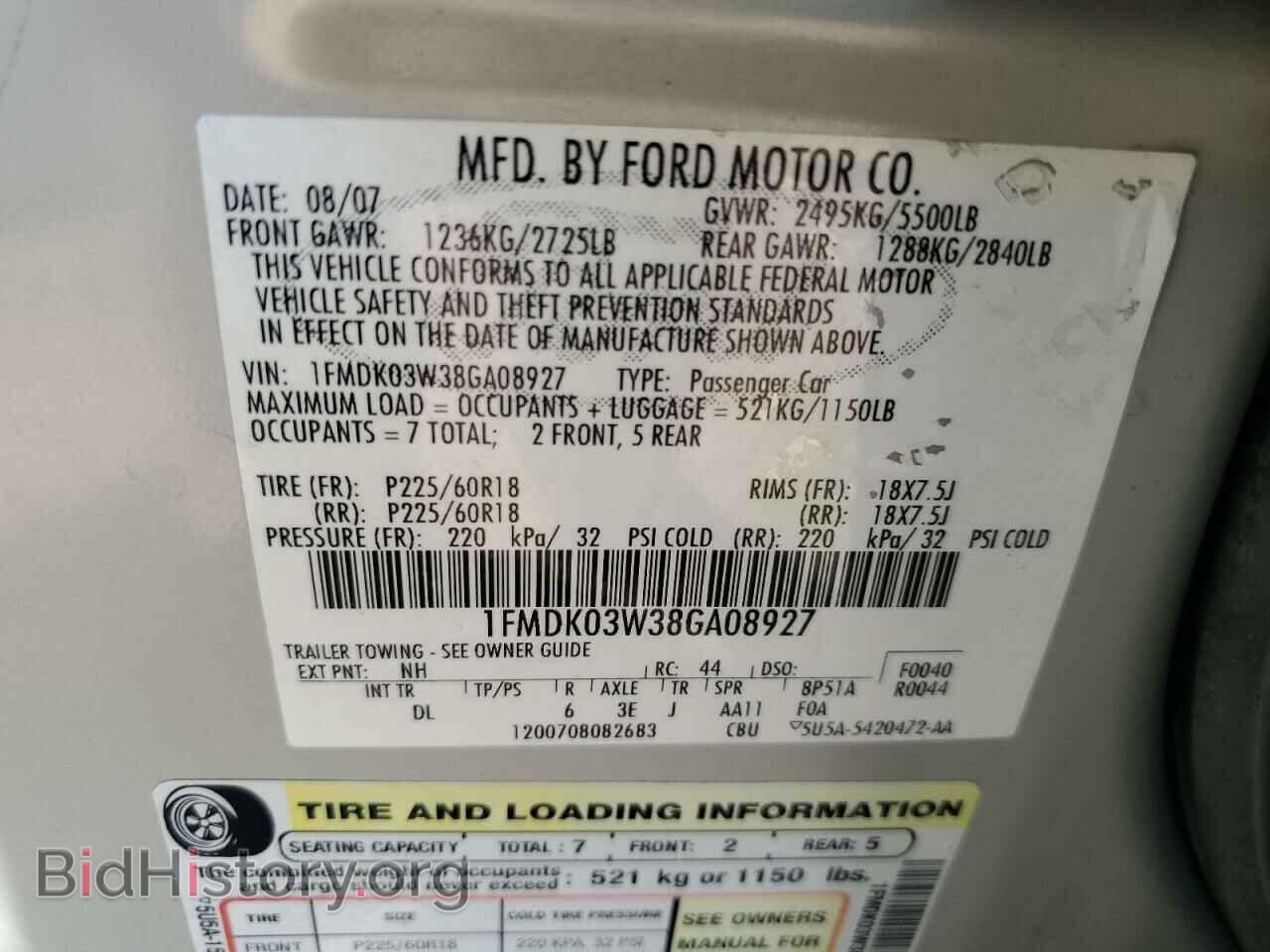 2008 FORD TAURUS - VIN: 1FMDK03W38GA08927 - Фото 13