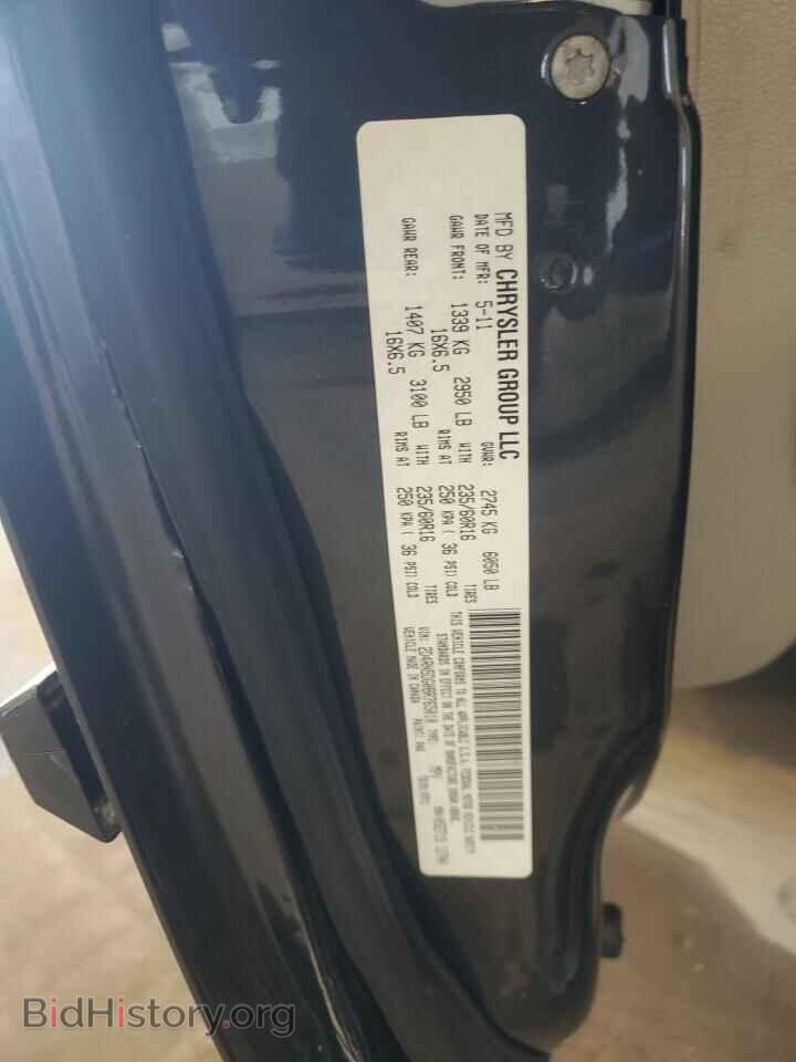 2011 DODGE CARAVAN - VIN: 2D4RN5DG0BR765010 - Photo 13
