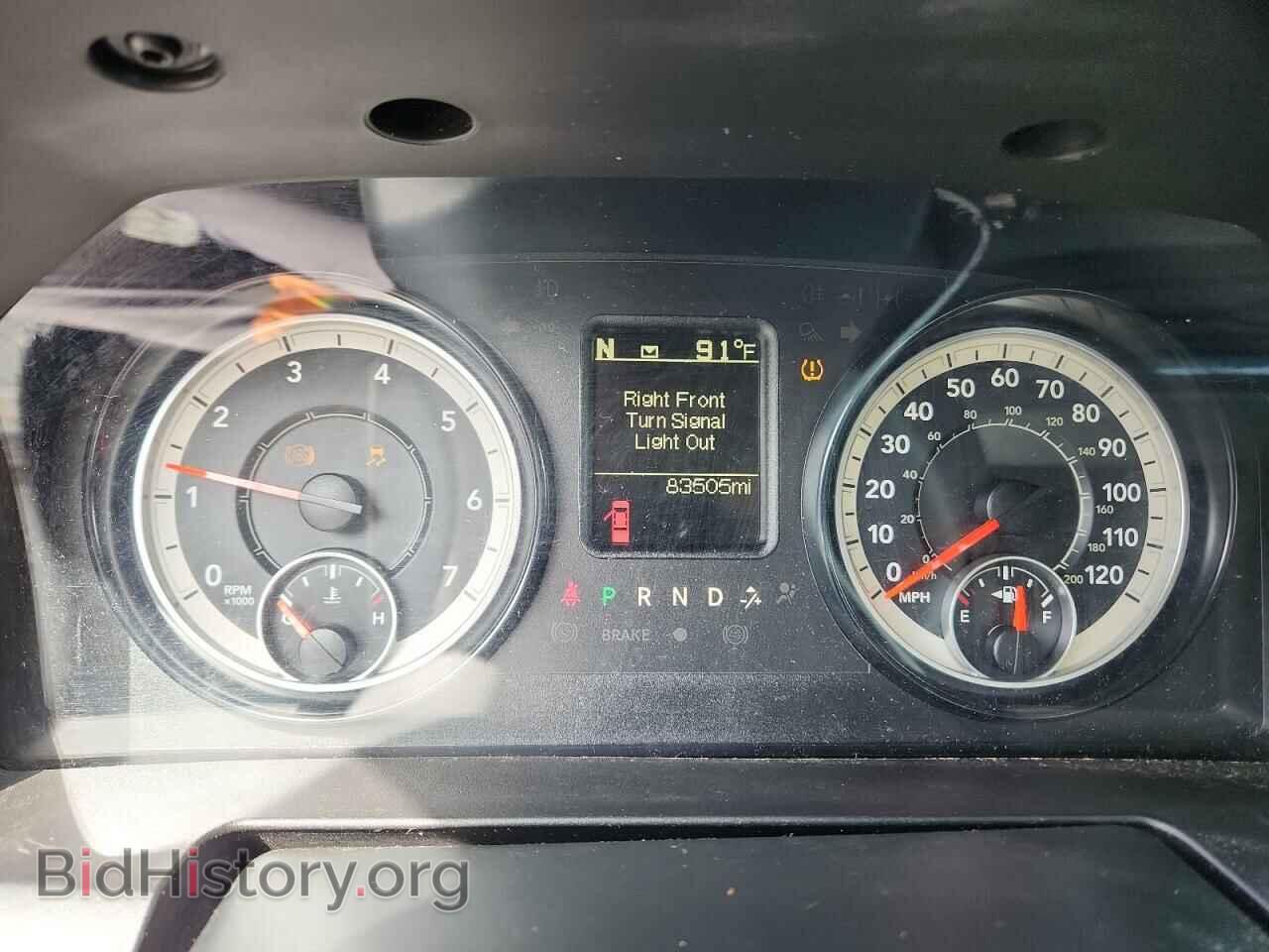 2017 RAM 1500 - VIN: 1C6RR7FT4HS798761 - Фото 9