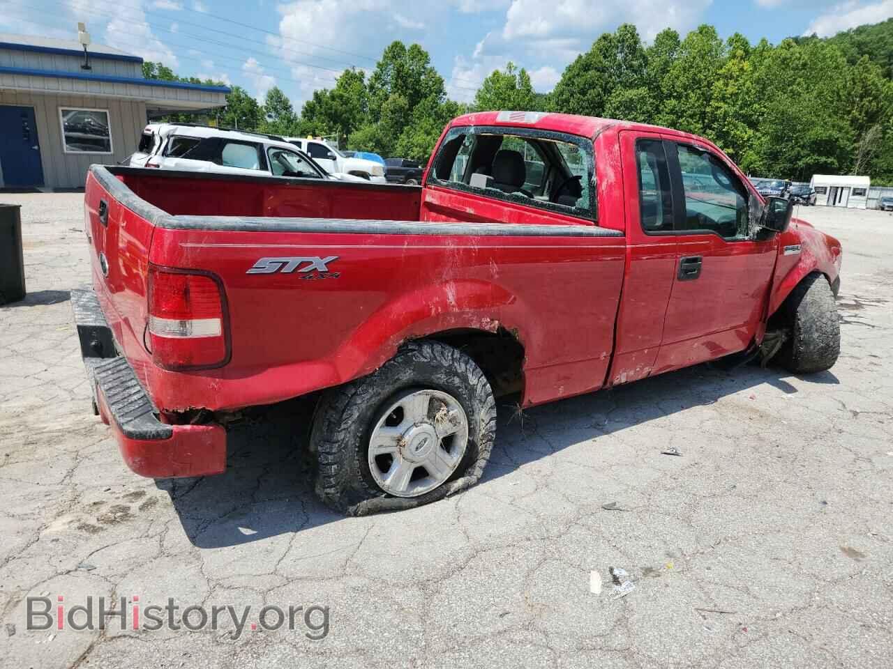 2005 FORD All Models - VIN: 1FTRF14W15KC00116 - Photo 3