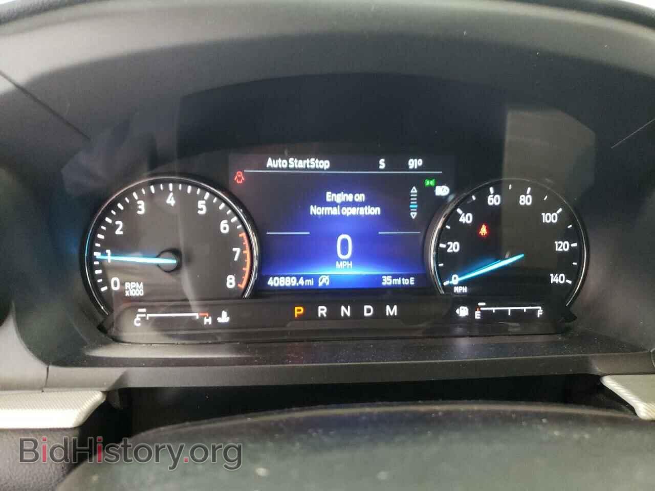 2020 FORD EXPLORER - VIN: 1FMSK8DH7LGB44881 - Photo 9