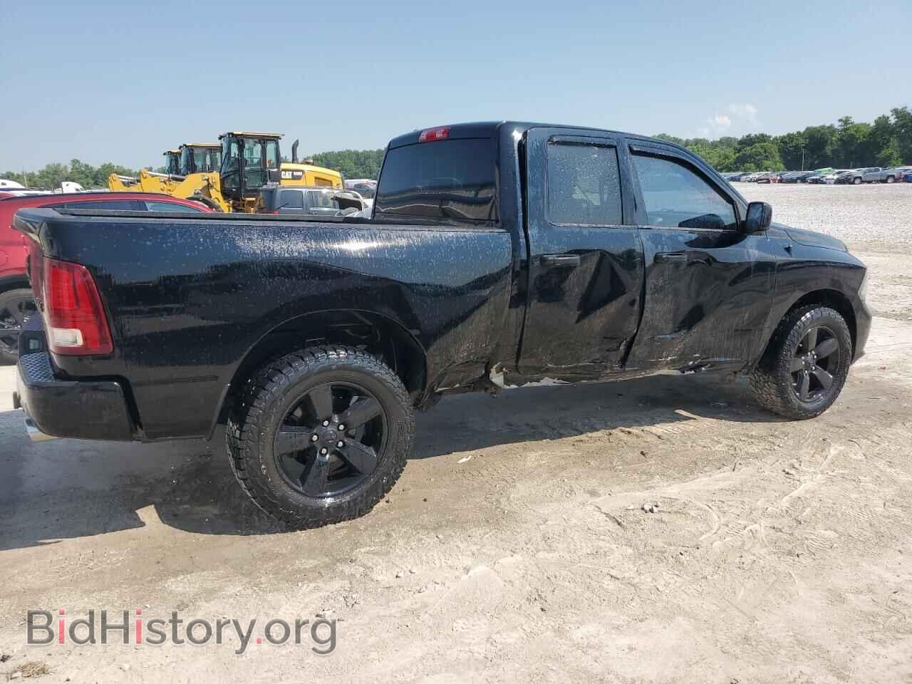 2014 RAM 1500 - VIN: 1C6RR7FT4ES468100 - Photo 3