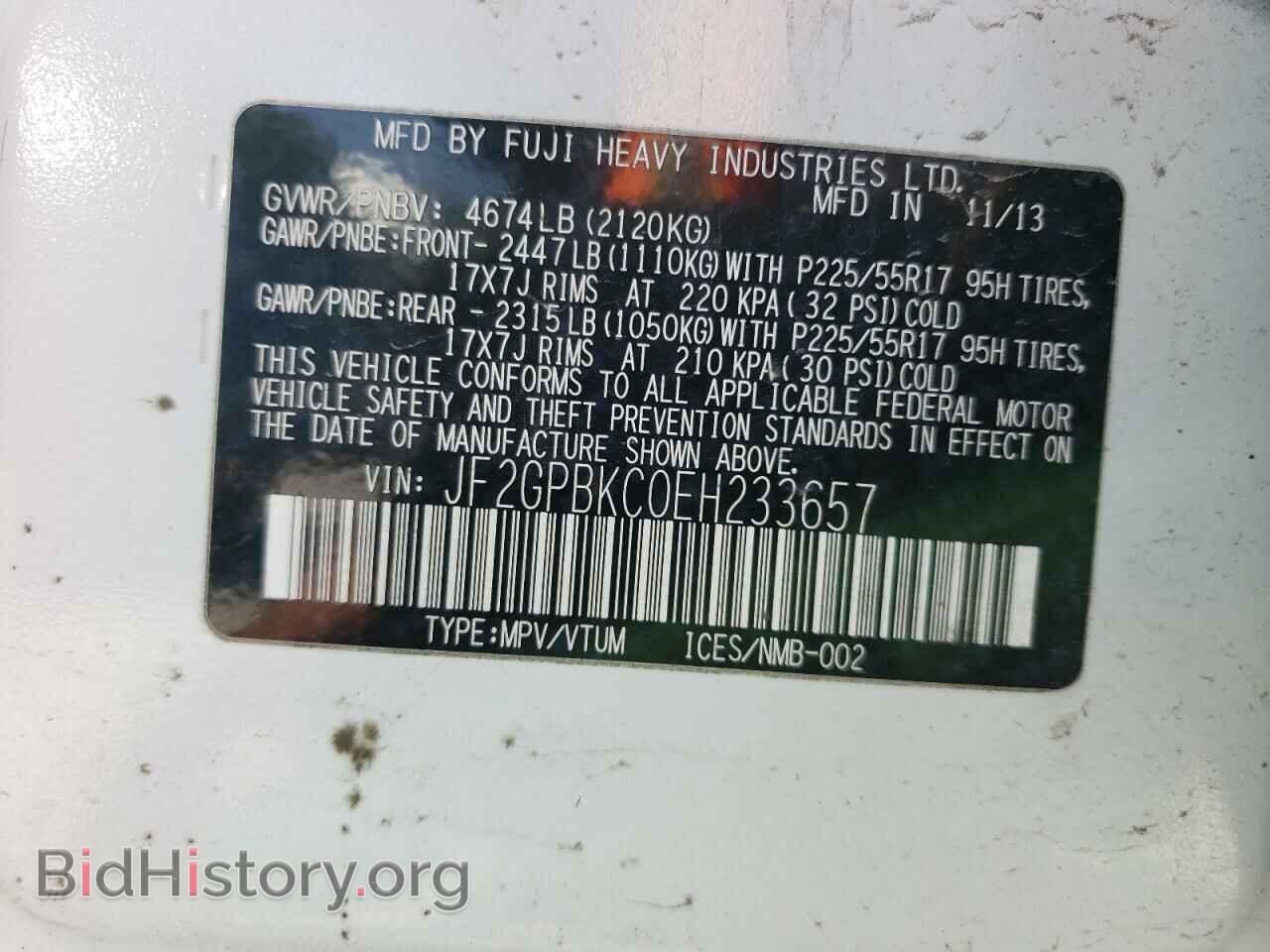 2014 SUBARU XV - VIN: JF2GPBKC0EH233657 - Фото 12