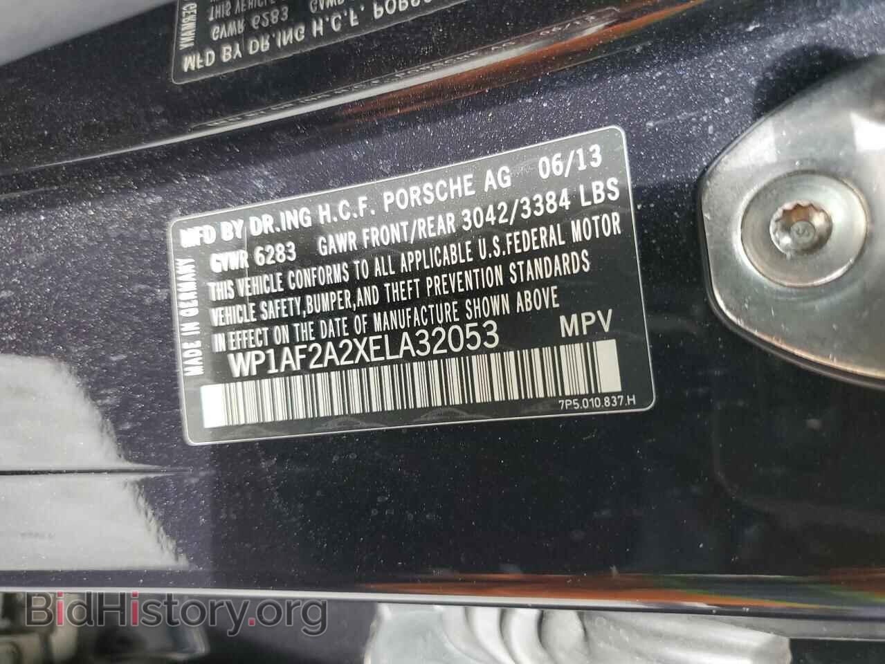2014 PORSCHE CAYENNE - VIN: WP1AF2A2XELA32053 - Фото 13