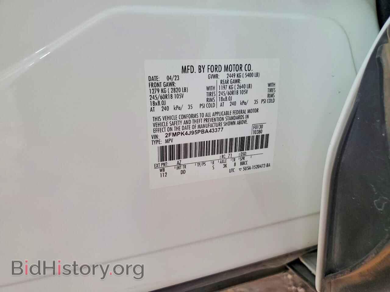 2023 FORD EDGE - VIN: 2FMPK4J95PBA43377 - Photo 14