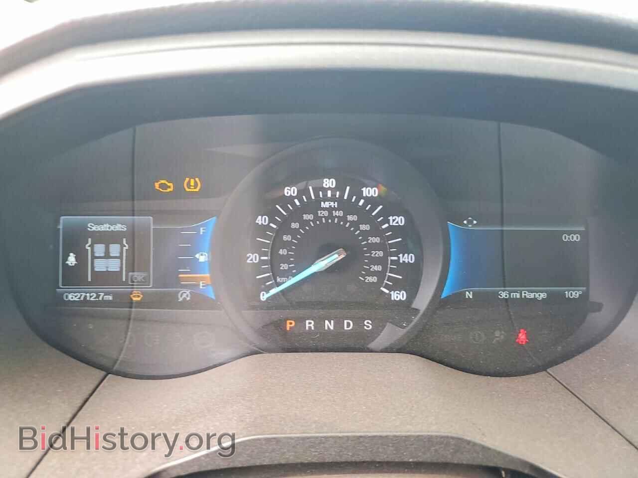 2023 FORD EDGE - VIN: 2FMPK4J95PBA43377 - Photo 9