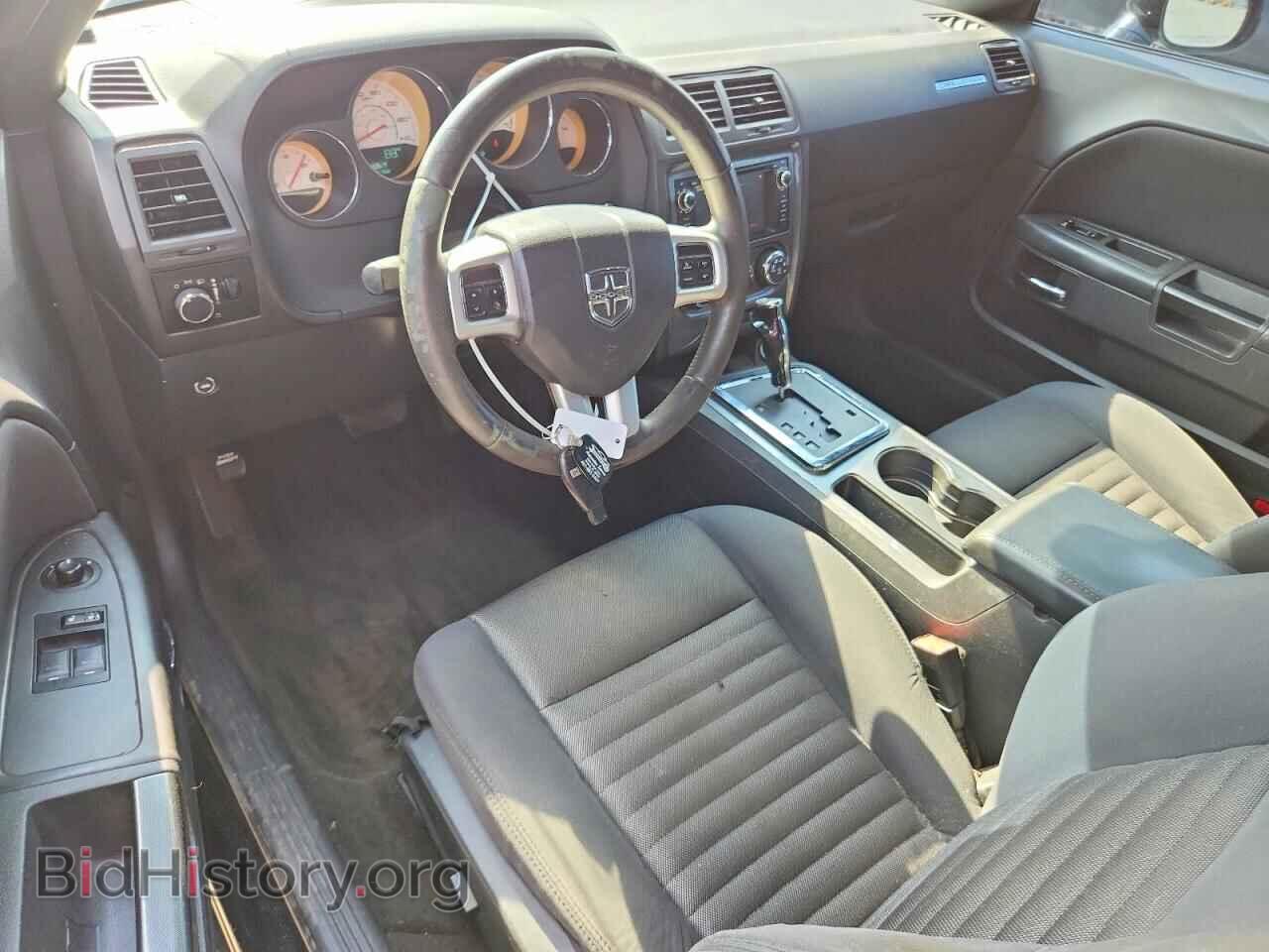 2011 DODGE CHALLENGER - VIN: 2B3CJ4DG4BH612355 - Photo 8