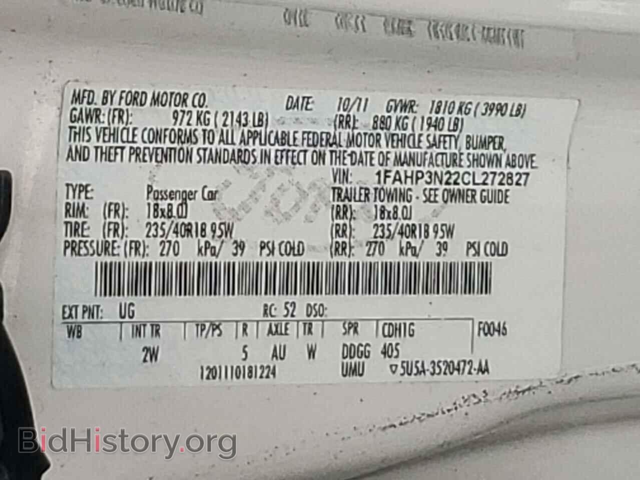2012 FORD FOCUS - VIN: 1FAHP3N22CL272827 - Фото 12