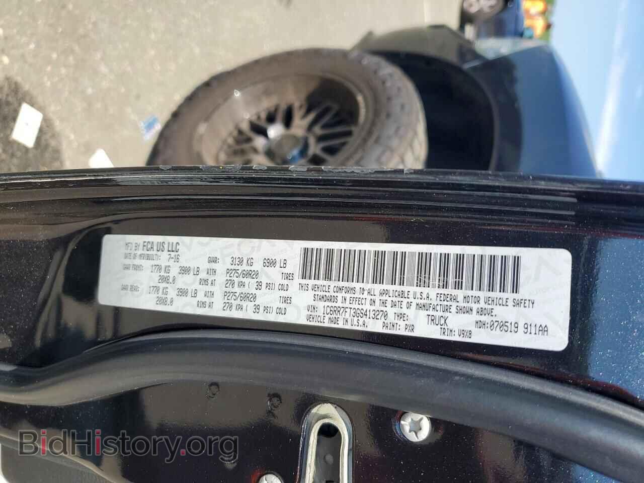 2016 RAM 1500 - VIN: 1C6RR7FT3GS413270 - Photo 13