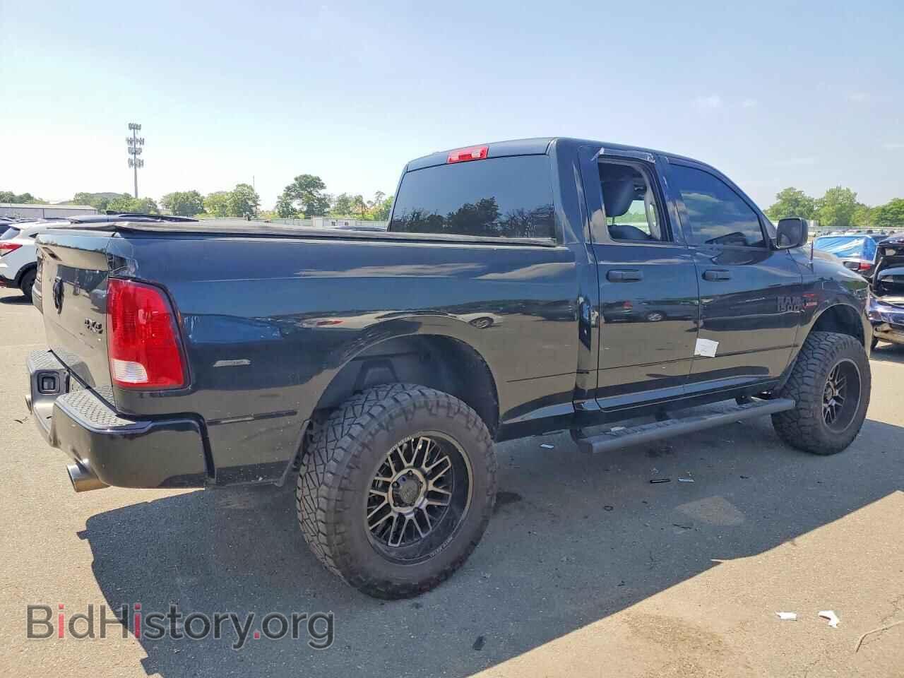 2016 RAM 1500 - VIN: 1C6RR7FT3GS413270 - Photo 3