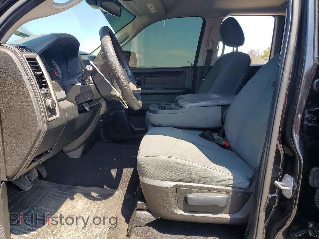 2016 RAM 1500 - VIN: 1C6RR7FT3GS413270 - Photo 7