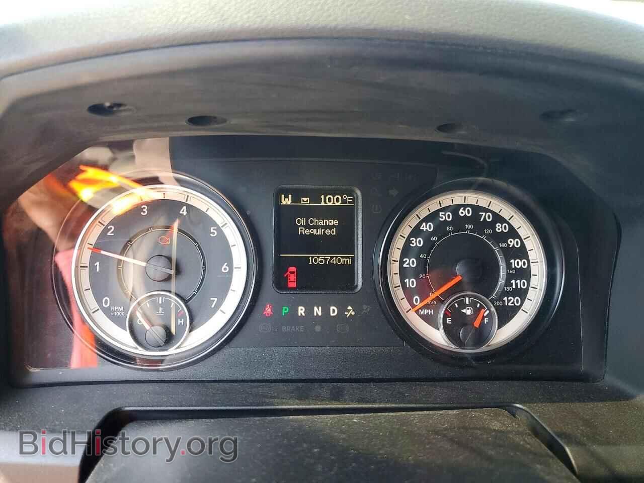2016 RAM 1500 - VIN: 1C6RR7FT3GS413270 - Photo 9