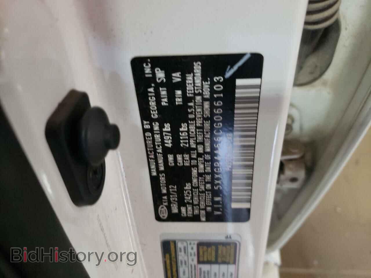 2012 KIA OPTIMA - VIN: 5XXGR4A66CG066103 - Фото 12
